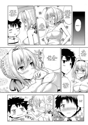 Nero-chama ga Osotte Kita!! - Page 23