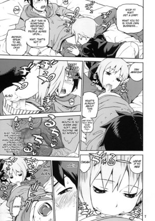 Nagato Yuki no Inchou Page #4
