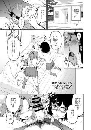Image 7705348