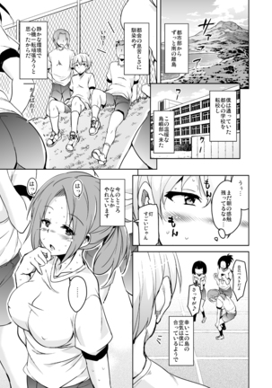Image 7705352