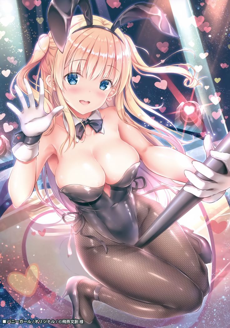 Kanmusu to Issho ni