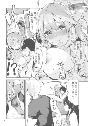 Image 9163425
