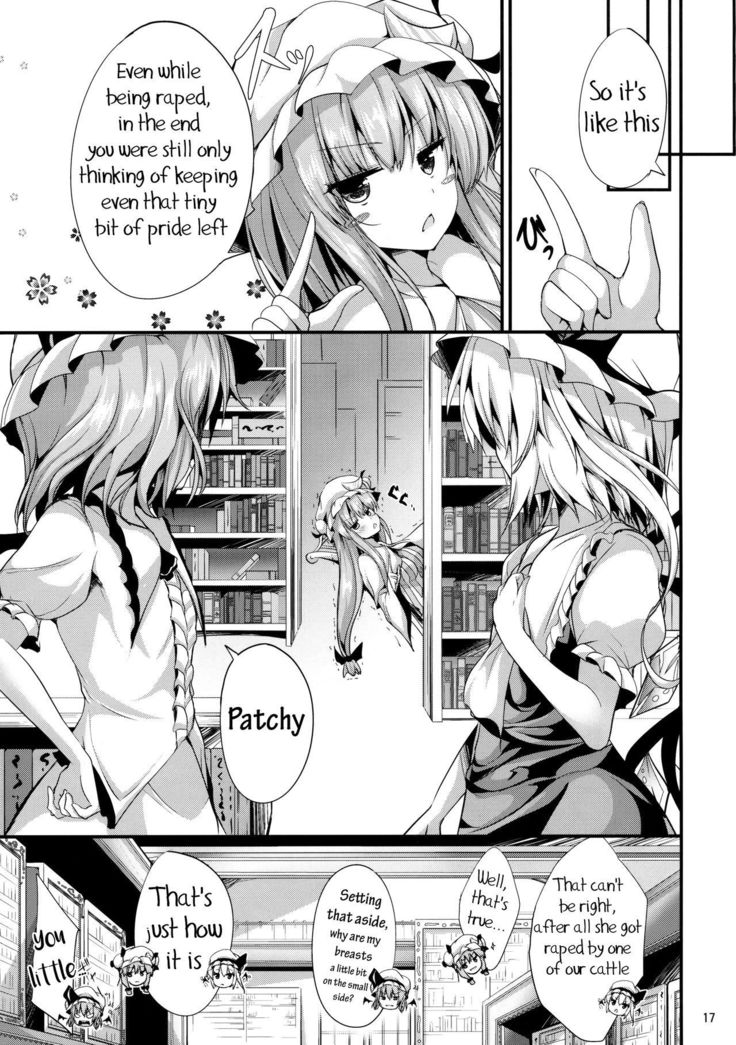 Remi no Motto Otona ni Narumon!