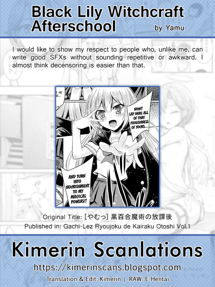 Black Lily Witchcraft Afterschool | Kuroyuri Majutsu no Houkago