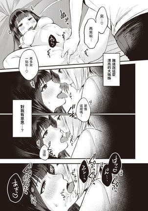 Image 10589926
