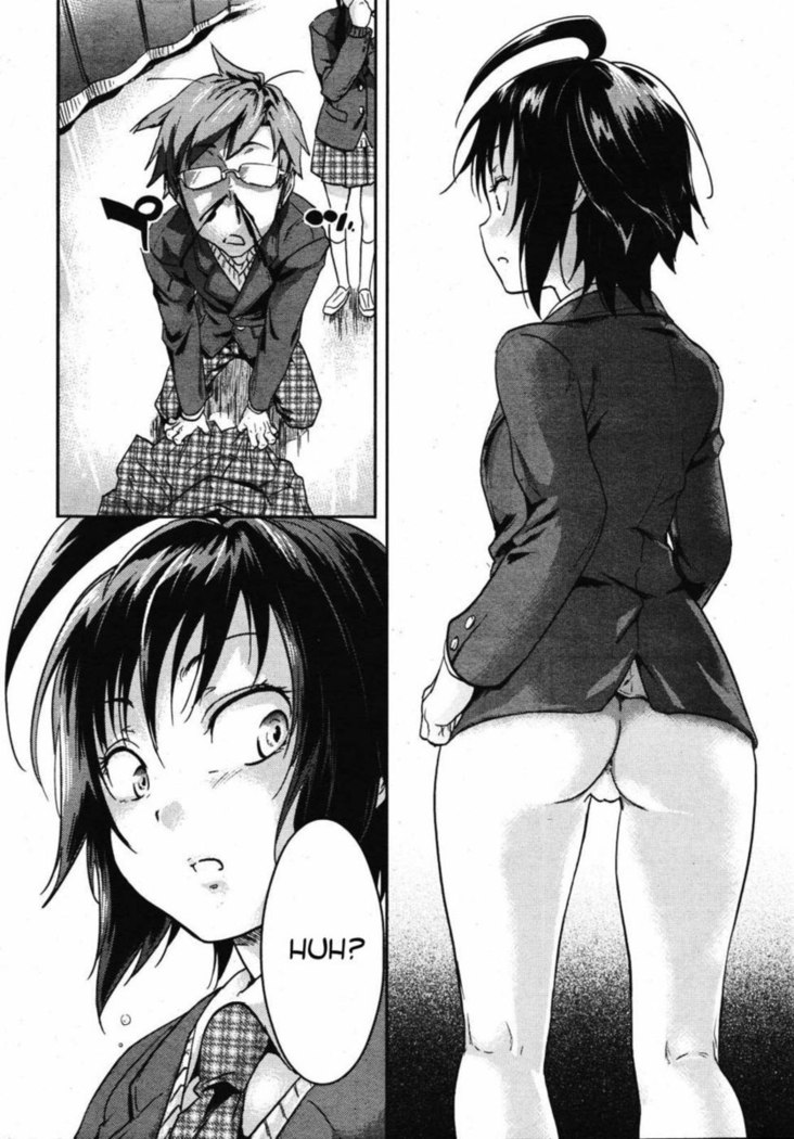 Lustful on All Fours