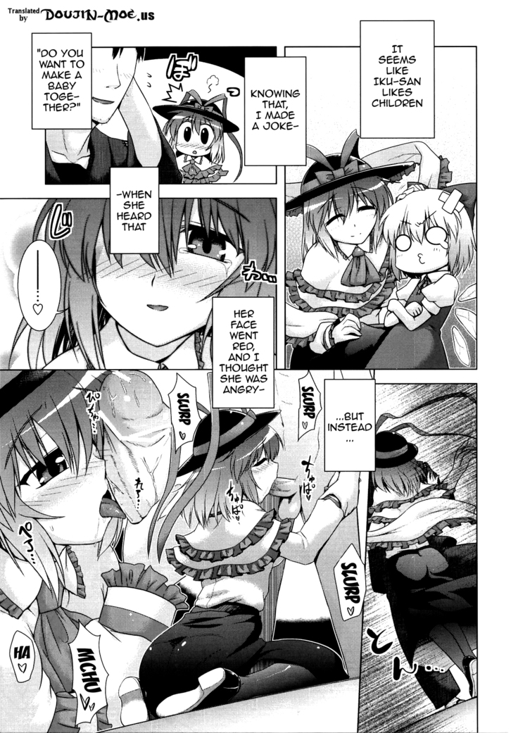 Ikunin   {doujin-moe.us}
