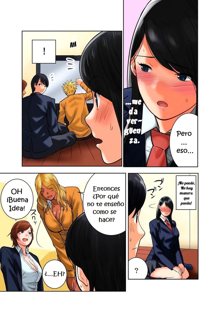 Hamekurabe ~Dono Kareshi no Chinpo ga Osuki?~