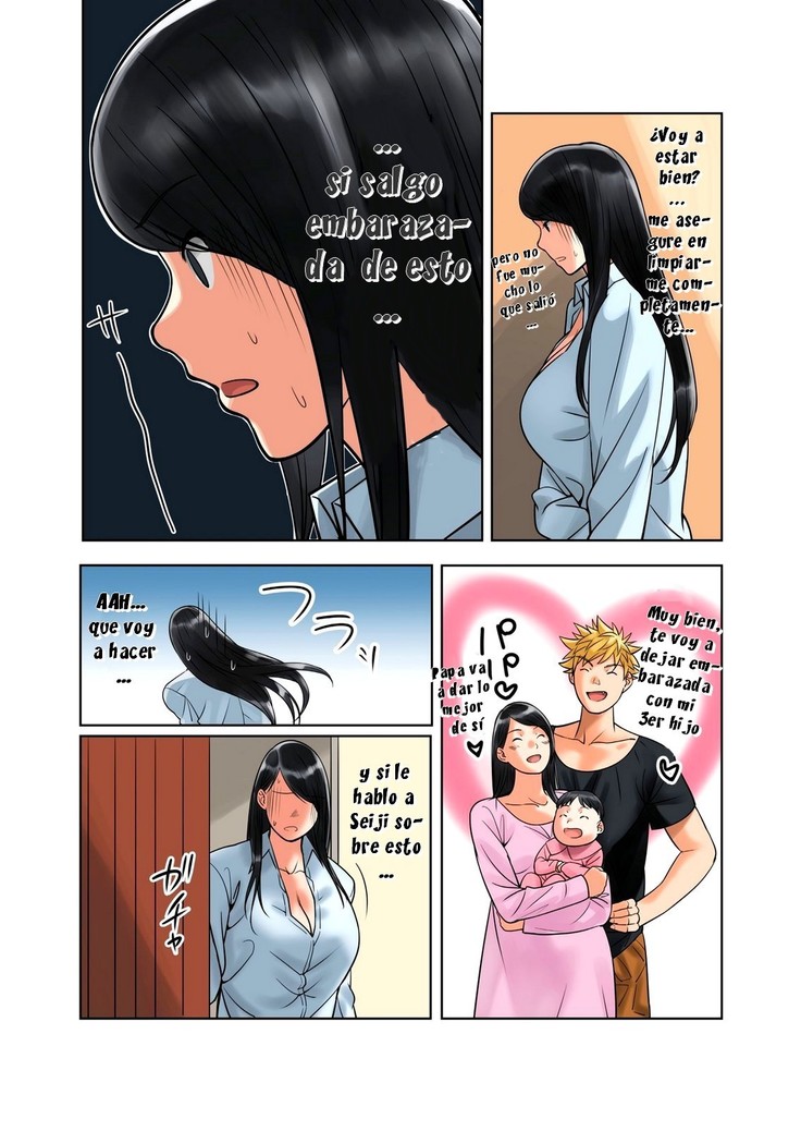 Hamekurabe ~Dono Kareshi no Chinpo ga Osuki?~