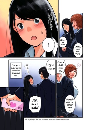 Hamekurabe ~Dono Kareshi no Chinpo ga Osuki?~ Page #115