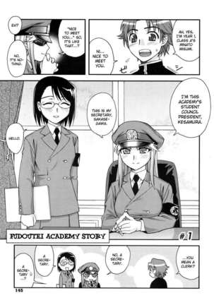 Fudotei Student Academy Page #3