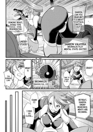 Image 13788244