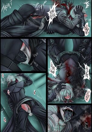 Secrets and Nightmares Page #13
