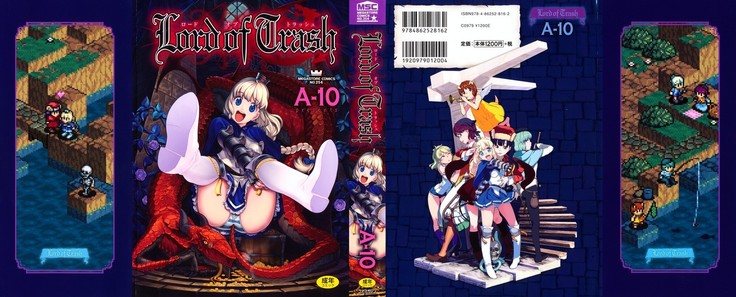 Load of Trash Kanzenban Ch. 1-6