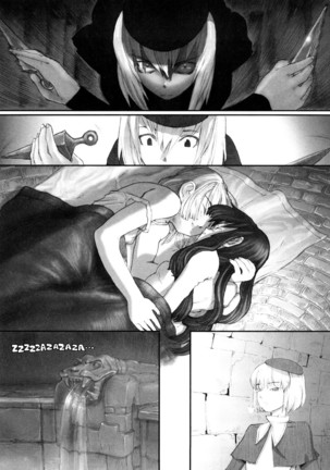 Load of Trash Kanzenban Ch. 1-6 Page #29
