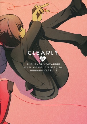 CLEARLY Page #46