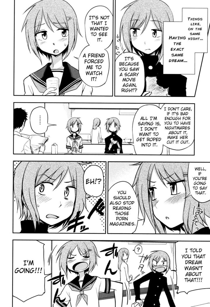 Futari No Himitsu