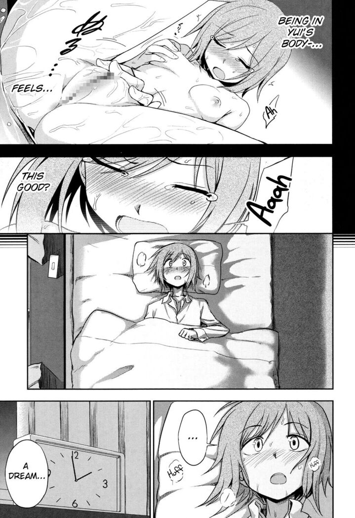 Futari No Himitsu