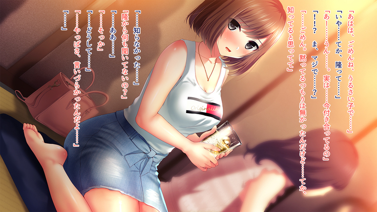 Shinyuu no Kanojo o Netoru Toki. ~Mika no Baai~