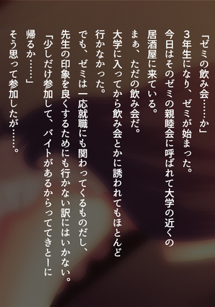 Image 4805857