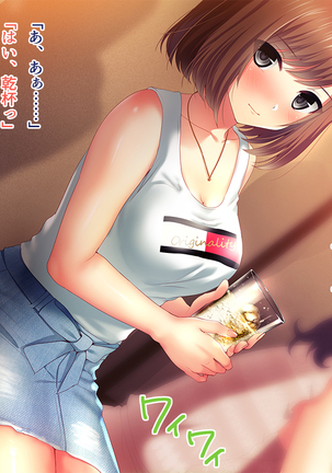 Image 4805864