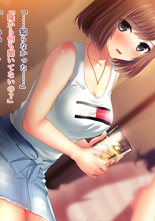 Image 4805860