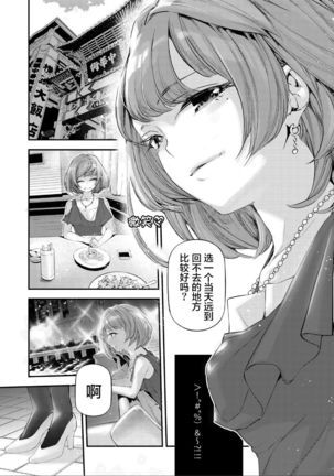 Image 10075078