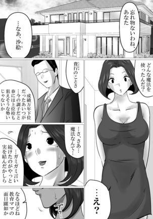 Image 11178615
