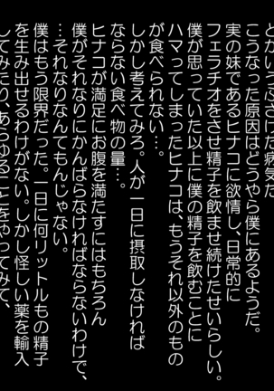 Image 4053239