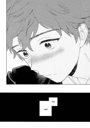 Natsume-kun wa Nan Demo Shitteru Ch. 1-3 Page #93