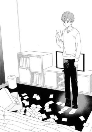 Natsume-kun wa Nan Demo Shitteru Ch. 1-3 - Page 23