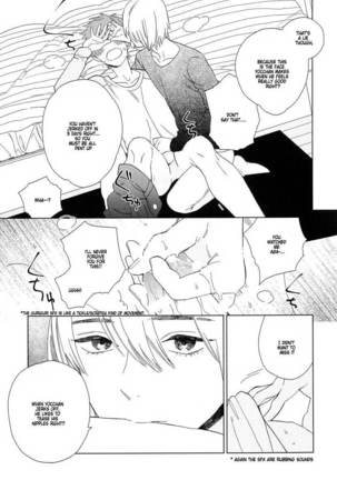 Natsume-kun wa Nan Demo Shitteru Ch. 1-3 Page #79