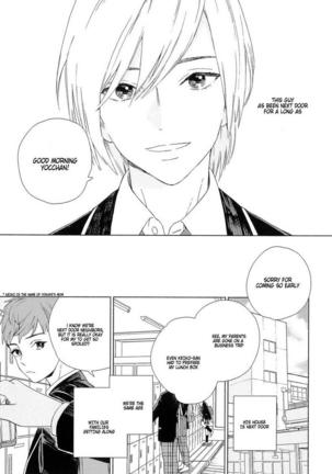 Natsume-kun wa Nan Demo Shitteru Ch. 1-3 Page #13