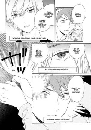 Natsume-kun wa Nan Demo Shitteru Ch. 1-3 - Page 74