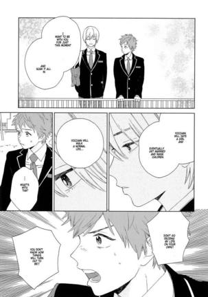 Natsume-kun wa Nan Demo Shitteru Ch. 1-3 Page #55