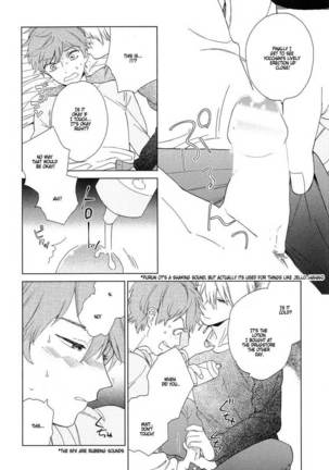 Natsume-kun wa Nan Demo Shitteru Ch. 1-3 - Page 78