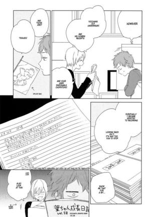 Natsume-kun wa Nan Demo Shitteru Ch. 1-3 Page #43