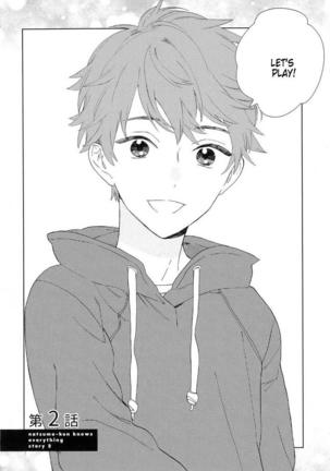 Natsume-kun wa Nan Demo Shitteru Ch. 1-3 Page #38