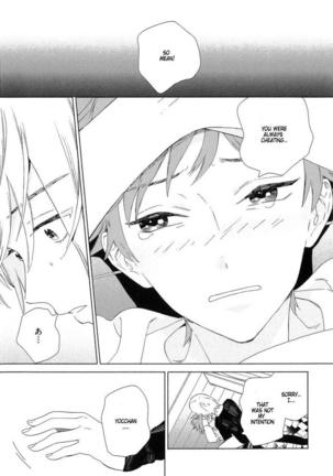 Natsume-kun wa Nan Demo Shitteru Ch. 1-3 - Page 31