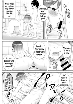 Hijirin ga Otokoyu de Hidoi Me ni Au Hon   {doujins.com} - Page 15