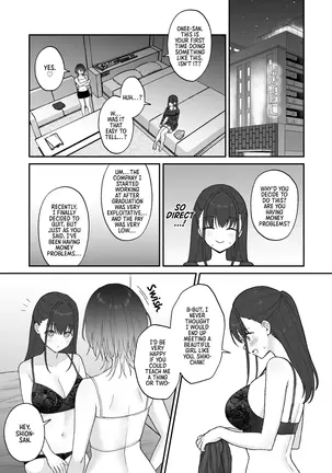 Image 14311100