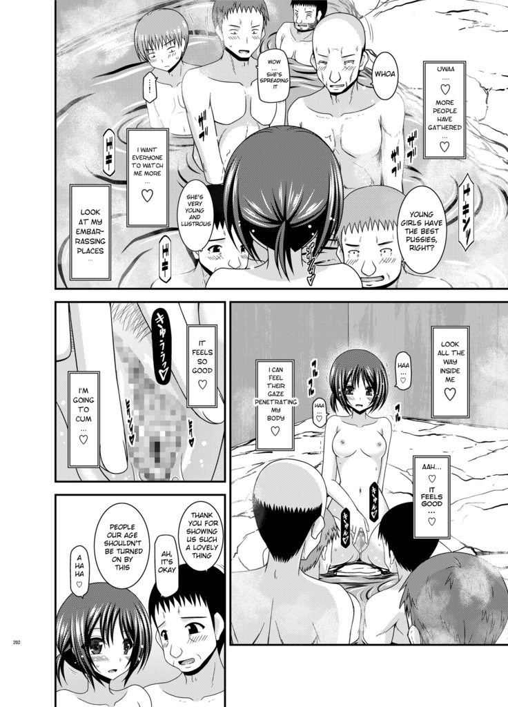 Roshutsu Shoujo Nikki 12 Satsume | Exhibitionist Girl Kan extra chapter 1