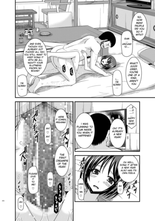 Roshutsu Shoujo Nikki 12 Satsume | Exhibitionist Girl Kan extra chapter 1 - Page 19