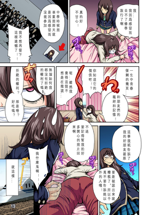 Image 7313388