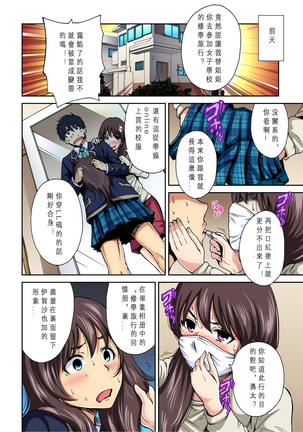 Image 7313389