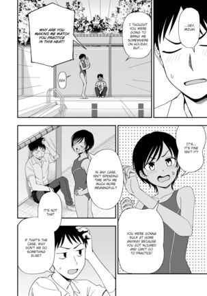 Poolside no Kanojo