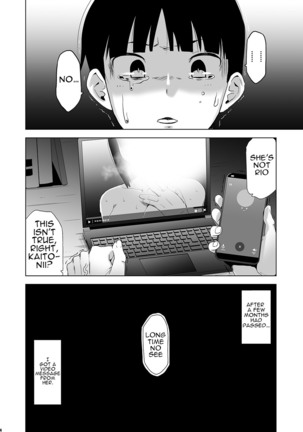 Kimi wa Yasashiku Netorareru 4 | You Were Taken Gently 4 - Page 23