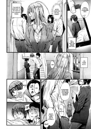 Encounter   {TripleSevenScans} - Page 4