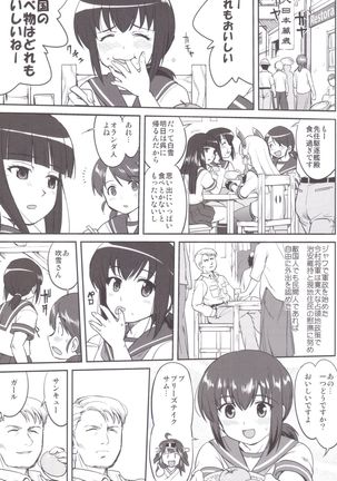 Teitoku no Ketsudan MIDWAY - Page 26