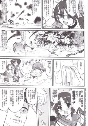 Teitoku no Ketsudan MIDWAY - Page 48